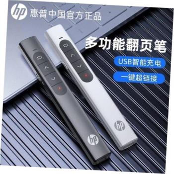 USB C Laser Pointer Mac Win PPT Presentation Pen 鐳射翻頁筆