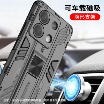 適用紅米Note13手機殼套Note13Pro十小米redminote13鏡頭保護套矽膠防摔5G男士女款新品外殼por全包pro+氣囊