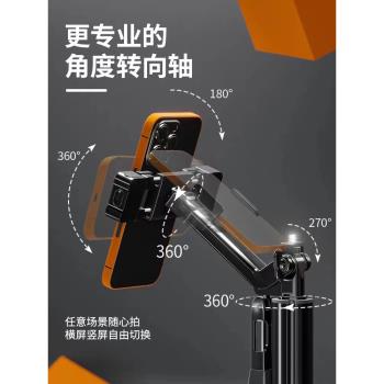 自拍桿三腳架網紅拍攝神器藍牙遙控手機拍照支架落地vlog旅遊便攜