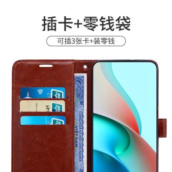 適用小米13手機殼套翻蓋式13Pro保護套13pr0皮套全包防摔por帶蓋mi男士女款5G插卡錢包新品13p外殼軟曲屏徠卡