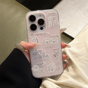 個性創意ins韓風卡通文字圖案適用iPhone16promax手機殼蘋果15pro雙層IMD防摔14/13新款大孔保護套