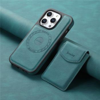 帶卡包插卡皮套適用於iPhone16ProMax手機殼膚感創意Magsafe磁吸款二合一蘋果15保護套16plus/14/13/12外殼