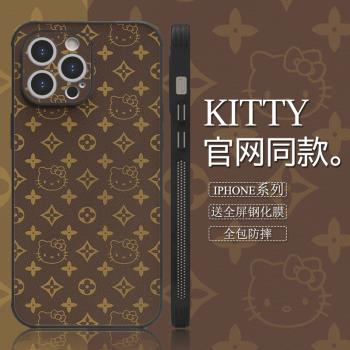 大牌聯名kitty奢華適用iPhone16Promax手機殼皮質蘋果15Pro高階感13Pro防摔14Promax全包15Promax女12輕奢16
