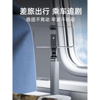 便攜高鐵飛機折疊旅行手機懶人支架便攜式多功能旋轉固定神器桌面