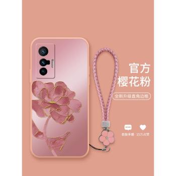 水墨四葉草適用於vivox70手機殼x70pro新款x200高階x80pro+創意x60女款vivox50液態矽膠x30掛繩x27保護套軟殼