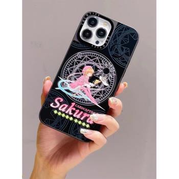 CASE磁吸鏡面魔卡少女小櫻15Pro適用Phone14ProMax蘋果13Pro網紅可愛ns卡通殼12防摔保護蘋果15手機殼