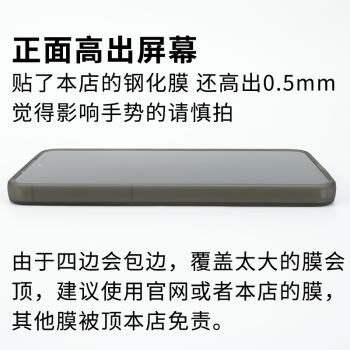 magsafe磁吸撞色殼適用魅族20Pro手機殼簡約20全包防摔磨砂保護套二合一材質膚感全包鏡頭手機套非液態矽膠