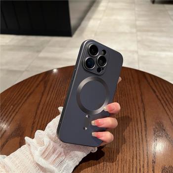 umj 【Magsafe磁吸】磨砂軟矽膠適用蘋果16/15pro無線充電手機殼14鏡頭膜iPhone13proMax防摔12保護套男女11