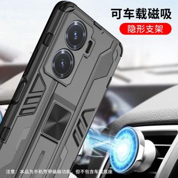 vivo氣囊保護套女新款矽膠手機殼