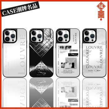 CASE盧浮宮幾何適用iPhone16Pro蘋果15Promax手機殼12鏡面13潮牌14Pro防摔套15Pro個性16Pro創意Plus可磁吸11