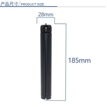 新品鋁合金三腳架 雲臺穩定器延長桿 G手持智雲飛宇手機自拍桿支