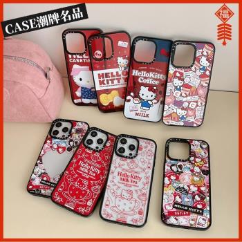 CASE凱蒂貓適用iPhone16Promax蘋果15Pro手機殼12潮牌13Pro防摔套14個性15Promax卡通16Pro可愛Plus可磁吸女