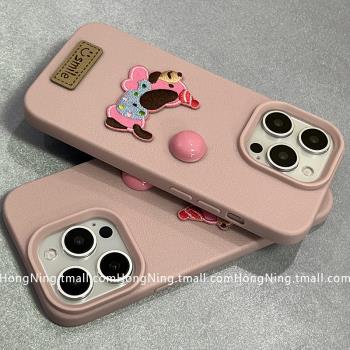 後勤高階&小眾日韓刺繡卡通小狗個性適用於iphone16 pro max手機殼蘋果15/14/13/12矽膠防摔全包創意軟殼簡約