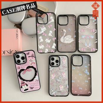 CASE森林早報蝴蝶結適用iPhone16Promax蘋果15Pro手機殼12潮牌13Pro防摔套14個性15Promax女款16Pro透明Plus