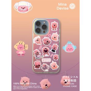 LOOPY小海貍iPhone16Pro Max手機殼鐳射卡通可愛創意適用蘋果15Pro Max金光變色全包12X磨砂iphone14原創殼13