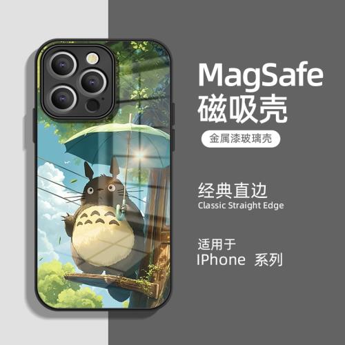 龍貓iphone17promax手機殼magsafe磁吸17適用蘋果16promax保護套16pro玻璃15可愛時尚14promax全包防摔ip13女