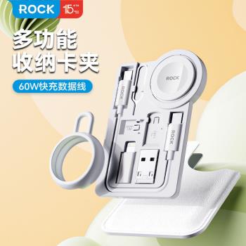 ROCK適用於蘋果手錶無線充電器iwatch9/8/7/6/4代Ultra2充電座applewatch充電數據線SE便攜磁吸式底座洛克