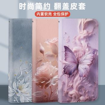 翻蓋手機殼適用蘋果15promax手機16plus皮套14promax保護套15plus軟殼13promax全包se2二代