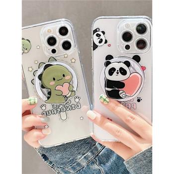 愛心熊貓可愛卡通磁吸透明適用於iPhone15蘋果14Promax手機殼13矽膠12女15plus磁吸支架14網紅小恐龍15Promax