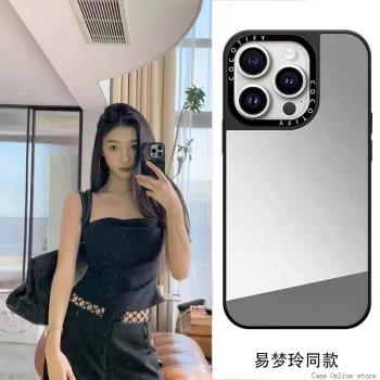 CASETI聯名樸棲含同款基礎透明純色明星同款適用於iPhone15ProMax蘋果14Pro簡約13Pro潮牌12防摔11磁吸手機殼