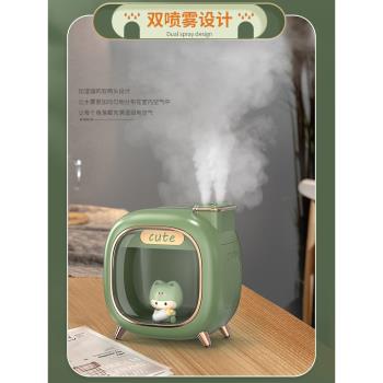 萌寵加濕器usb充電空氣桌面家用臥室大霧量可愛太空艙雙噴加濕器
