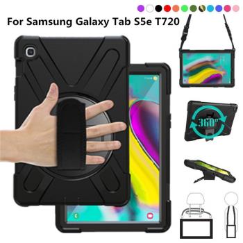 適用三星TAB S5E 10.5英寸SM-T725保護殼外套平板電腦SM-T720保護皮套掛繩外殼