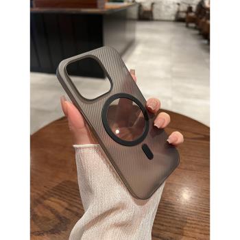 umj【薄如隱形】iphone16/15pro手機殼簡約14pro膚感磨砂適用蘋果13proMax磁吸15plus新款防摔保護套殼男女潮