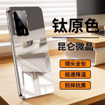 適用紅米k60手機殼新款k60pro電鍍冰晶玻璃鏡面外殼防摔防汗高階感全包鏡頭膜超薄散熱男士女款簡約保護套
