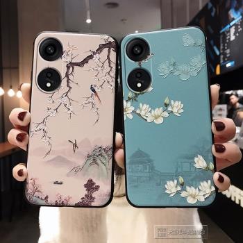 適用oppo A1/A2手機殼A58浮雕A1x保護A5套A3Pro活力版A58x矽膠A57軟殼A56s全包A55防摔A53男女款A3x/i掛繩5G