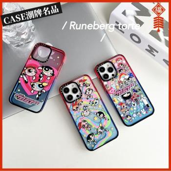 CASE飛天小女警適用iPhone16Promax蘋果15Pro手機殼12潮牌13Pro防摔套14卡通15Promax可愛16Pro女Plus可磁吸