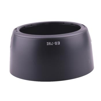 佳能ES-79II適用佳能85 f1.2遮光罩大眼睛85mm 1.2 II一代二代