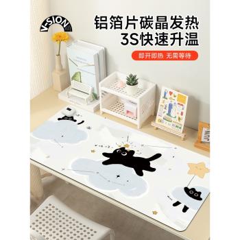 V-SION奔跑貓咪2024新款加熱鼠標墊超大發熱暖桌墊辦公室墊子桌面電腦鍵盤電熱板暖手桌墊
