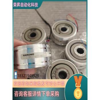 HAROW旋轉編碼器21BRX-607-HG72/10成
