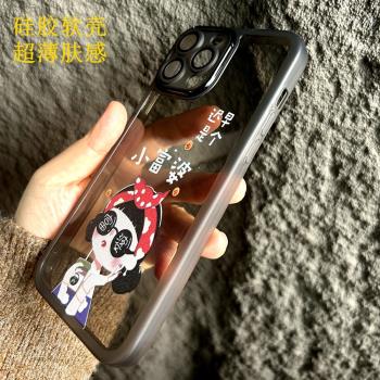 自帶鏡頭膜適用蘋果16ProMax手機殼新款iPhone16Pro保護套氣囊防摔軟膠16plus高階透明15promax全包防塵網14p