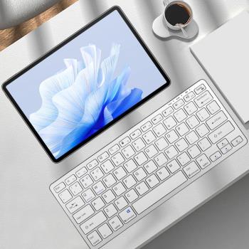 適用於學而思學習機藍牙鍵盤xpad學習平板電腦鍵盤xPadPro Max/T4/T4Pro/P4/S4無線藍牙鍵盤鼠標套裝充電款