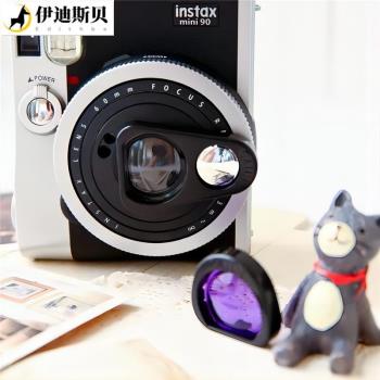 適用於拍立得濾鏡富士mini90自拍鏡 迷你90相機自拍鏡+套裝 雙重曝光鏡