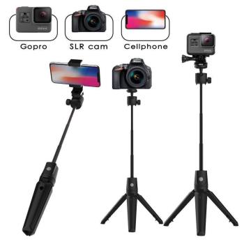 藍牙自拍桿三腳架自拍桿安卓/iOS手機通用新品自拍神器
