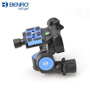 Benro百諾GD3WH齒輪雲臺 三維齒輪雲臺鎂合金微單單反相機攝影三腳架全景拍攝雲臺鎂合金材質三向雲臺微調 CN