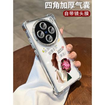vivo保護套矽膠氣囊曲屏手機殼