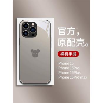 日本Sunalko潮牌鈦金屬暴力熊頭適用iPhone15Pro手機殼新款蘋果15promax時尚創意14簡約個性13玻璃卡通12全包