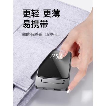 HANG適用vivox100pro無線充電寶磁吸式x100pro無線充電器超薄10000毫安容量超大vivo無線感應快充