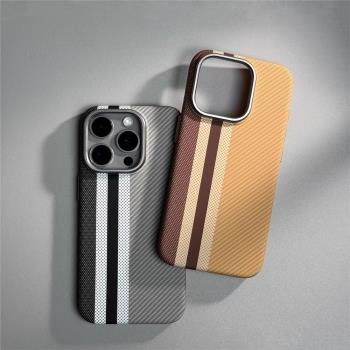 適用iPhone16ProMax手機殼磁吸蘋果15Pro凱夫拉紋防摔保護套14promax碳纖維紋12Pro防摔15Pro商務全包13防摔