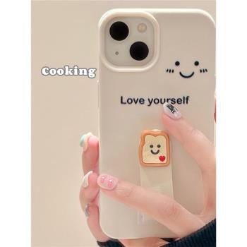 後勤高階&卡通可愛麵包指環新款個性適用於iphone16 pro max手機殼蘋果15/14/13/12皮紋防摔全包創意軟殼簡約