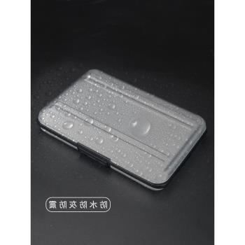 單反微單相機儲存卡盒收納卡包SD TF卡內存卡盒收納盒sd卡盒記憶體