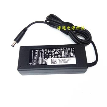 適用用AOC顯示器AG322QCX AG322QX電源適配器充電器電源線90W大口