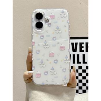 後勤高階&小眾春款滿屏小狗新款個性適用於iphone16 pro max手機殼蘋果15/14/13/12矽膠防摔全包創意軟殼簡約