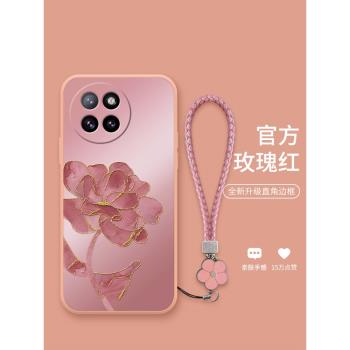 鉑金粉花適用於小米civi4pro手機殼CIVI4新款花朵MIUI高階感civi3女款civi2矽膠超薄軟殼civi防摔全包保護套