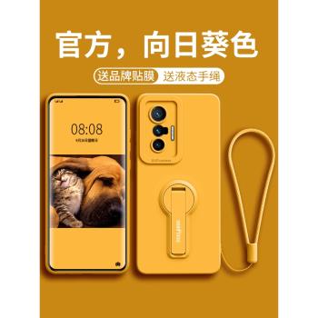 適用vivox70手機殼新款x70Pro女高級感vivo男防摔鏡頭全包vovo帶支架vivi液態矽膠帶掛繩por創意簡約保護套
