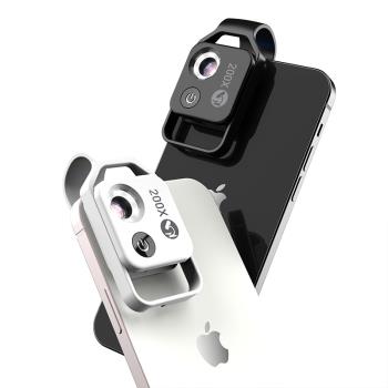 macro lenses 200X digital microscope lens 高畫質顯微手機鏡頭