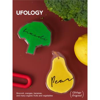 Ufology原創西藍花蔬菜梨子磁吸氣囊支架旋轉伸縮折疊貼上創意